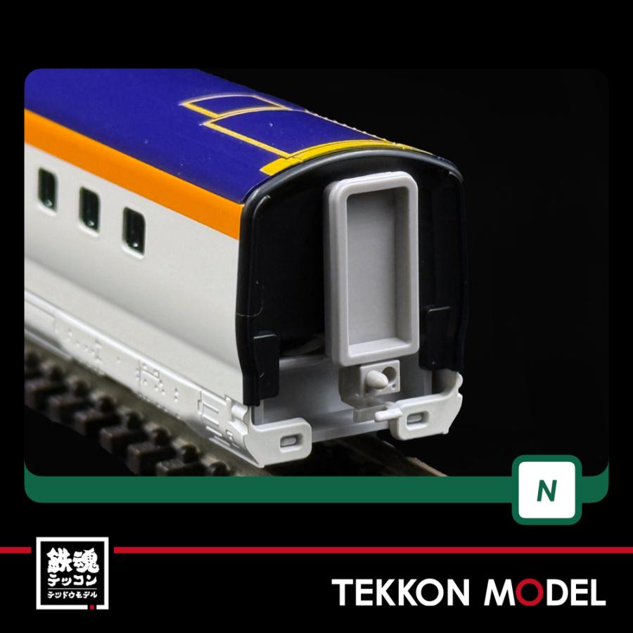 カトー（KATO） Nゲージ KATO 10-2050 E8系 山形新幹線「つばさ」 7両