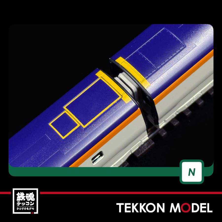 カトー（KATO） Nゲージ KATO 10-2050 E8系 山形新幹線「つばさ」 7両