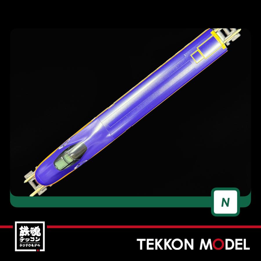 カトー（KATO） Nゲージ KATO 10-2050 E8系 山形新幹線「つばさ」 7両