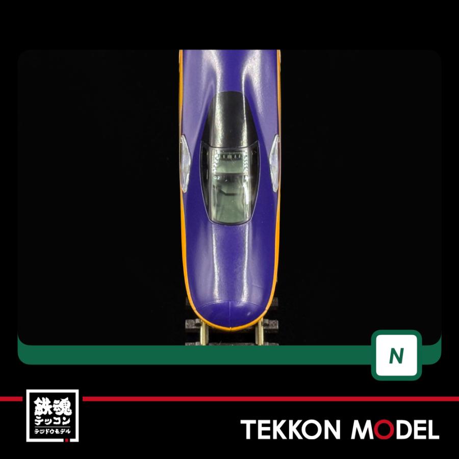 カトー（KATO） Nゲージ KATO 10-2050 E8系 山形新幹線「つばさ」 7両