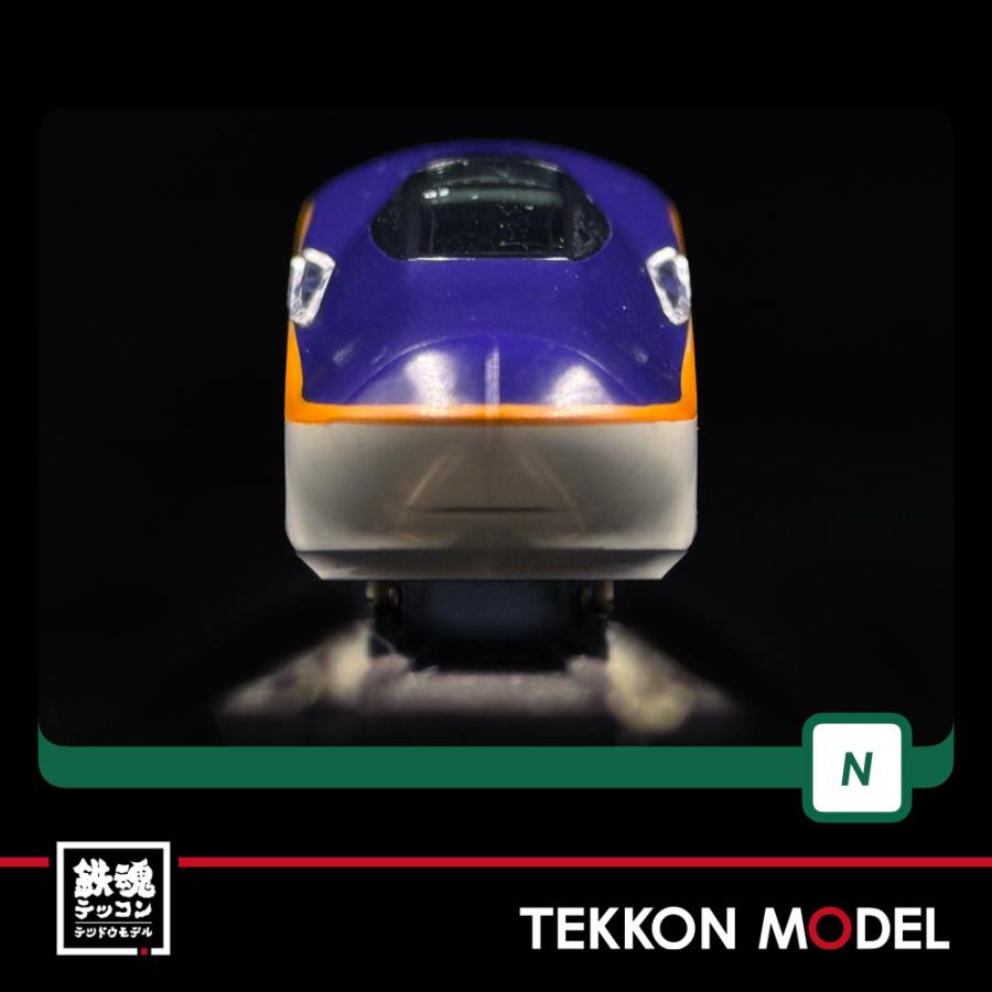 カトー（KATO） Nゲージ KATO 10-2050 E8系 山形新幹線「つばさ」 7両