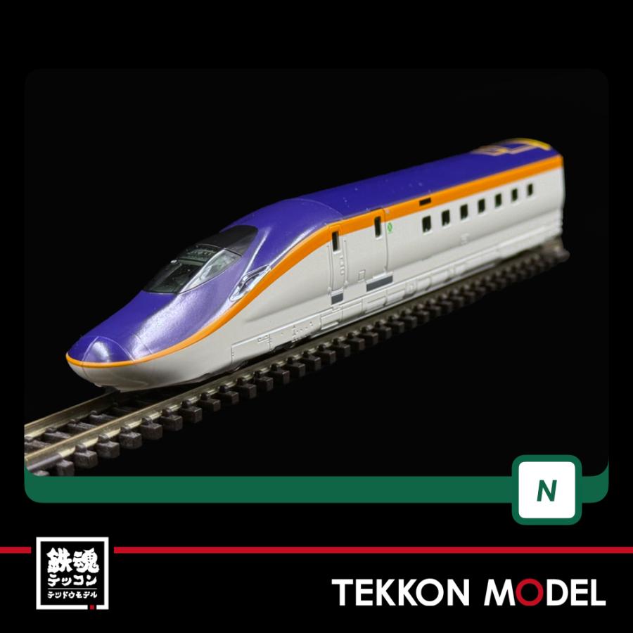 カトー（KATO） Nゲージ KATO 10-2050 E8系 山形新幹線「つばさ」 7両