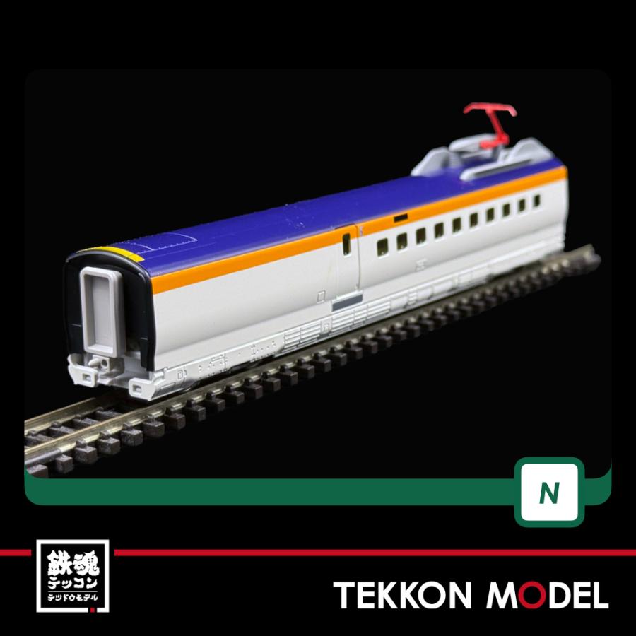 カトー（KATO） Nゲージ KATO 10-2050 E8系 山形新幹線「つばさ」 7両