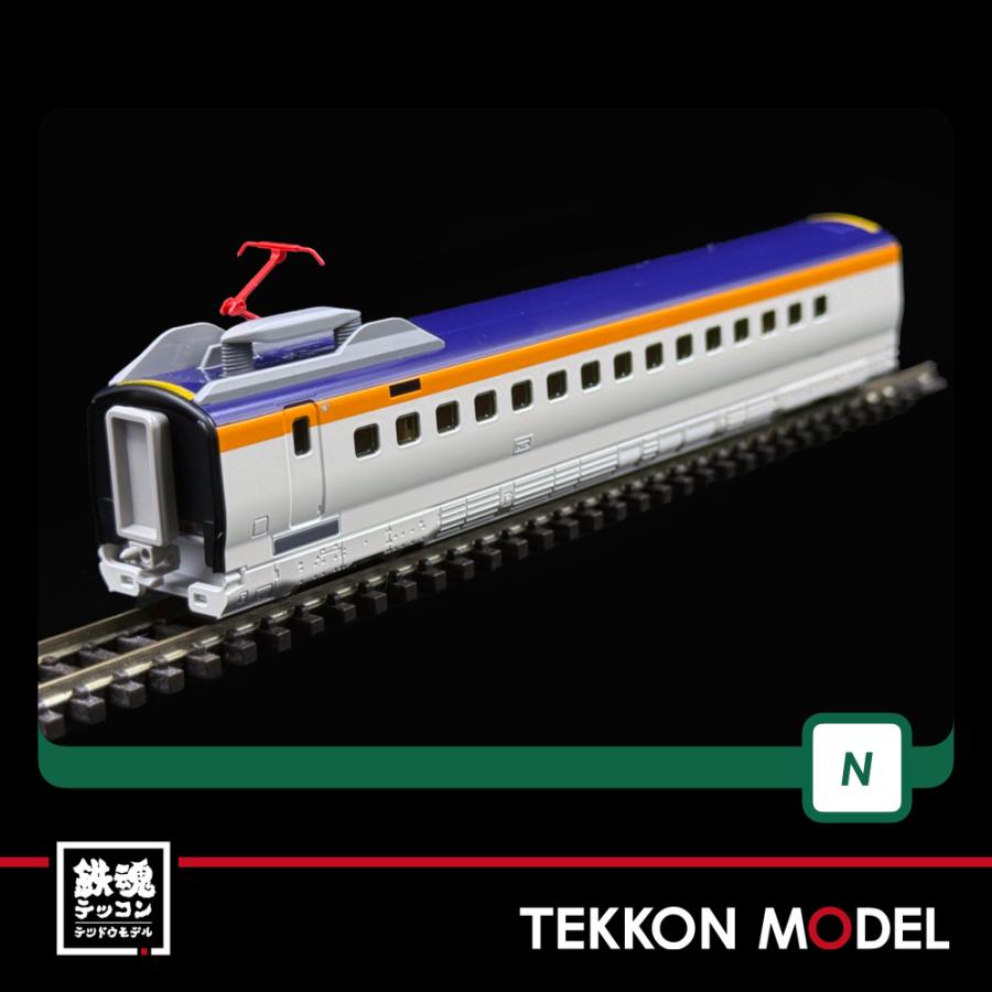カトー（KATO） Nゲージ KATO 10-2050 E8系 山形新幹線「つばさ」 7両