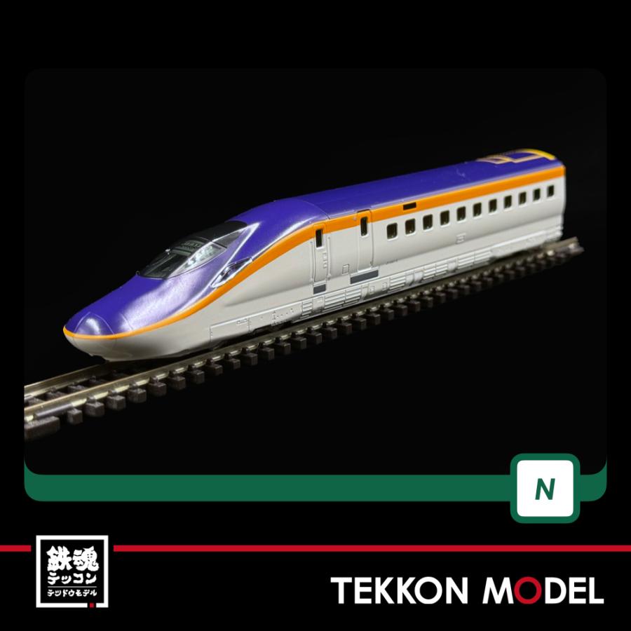 カトー（KATO） Nゲージ KATO 10-2050 E8系 山形新幹線「つばさ」 7両