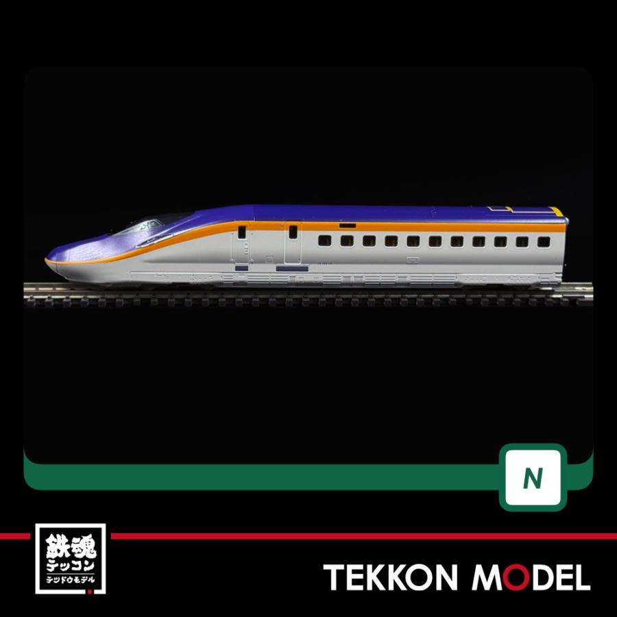 カトー（KATO） Nゲージ KATO 10-2050 E8系 山形新幹線「つばさ」 7両