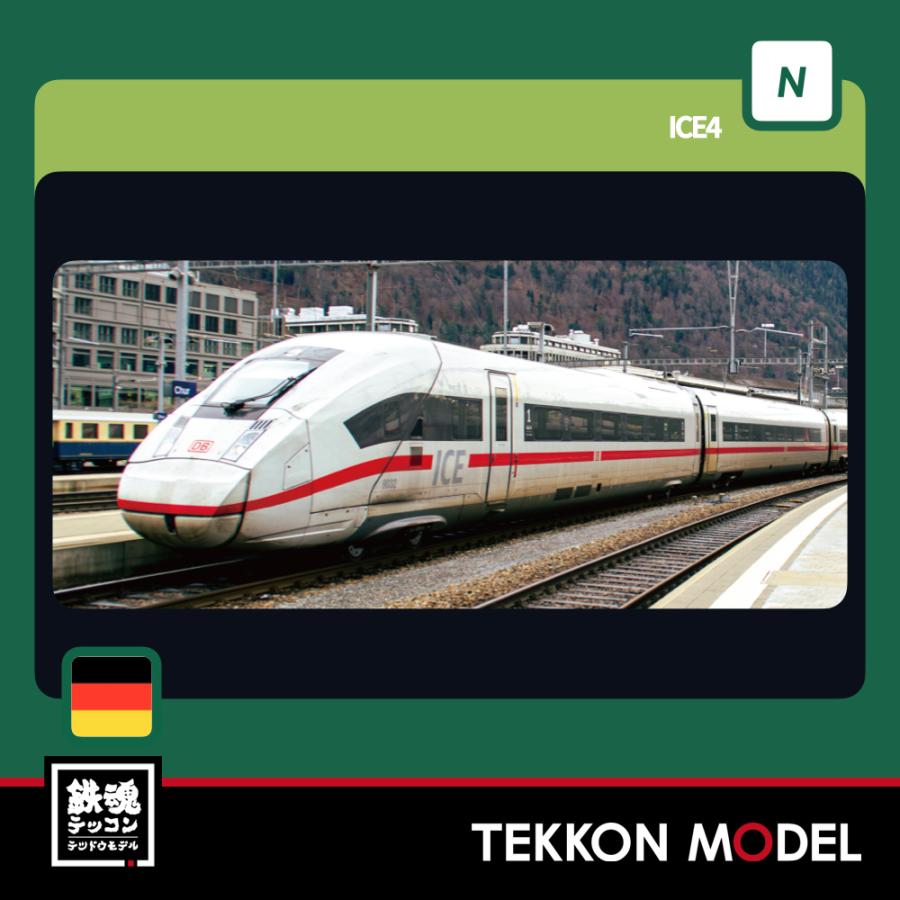 カトー（KATO） Nゲージ KATO 10-2074 ICE4 基本セット(4両) : 鉄魂