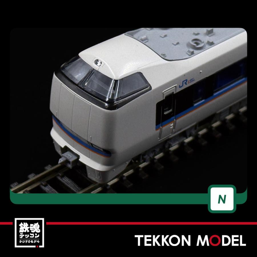 カトー（KATO） Nゲージ KATO 10-2077 E233系中央線(T編成・グリーン車