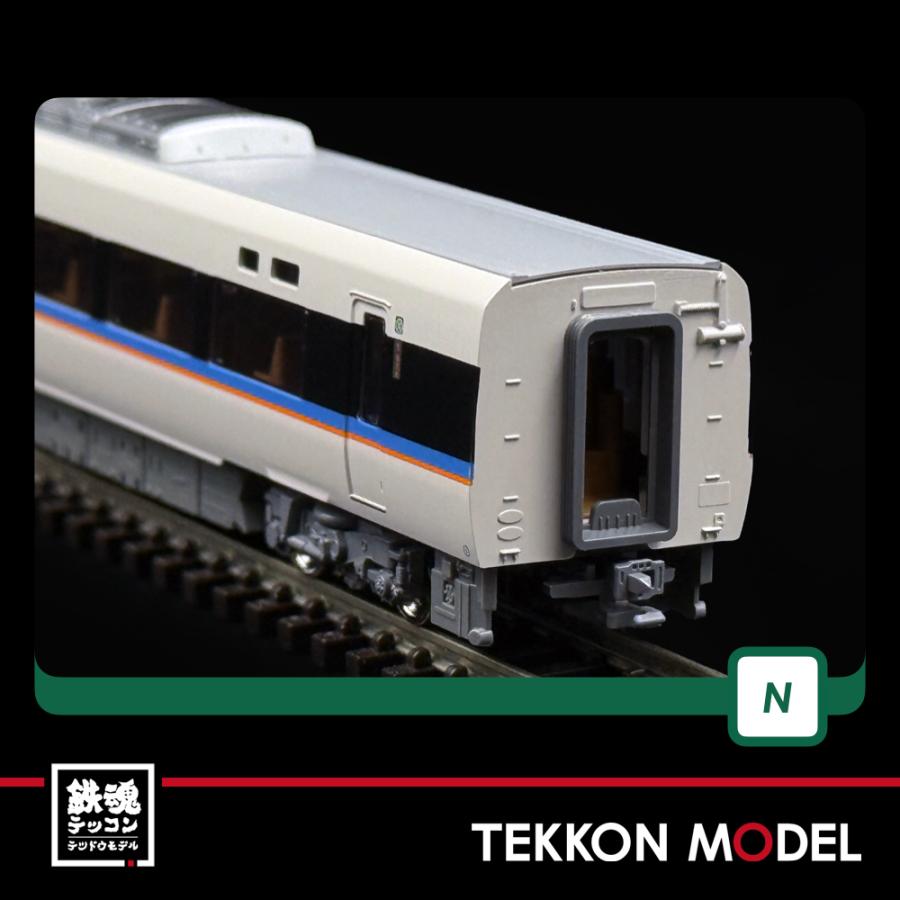カトー（KATO） Nゲージ KATO 10-2077 E233系中央線(T編成・グリーン車
