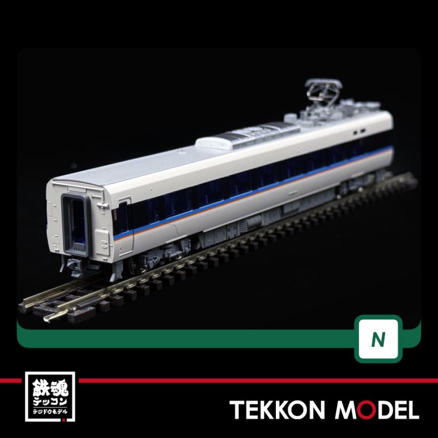 カトー（KATO） Nゲージ KATO 10-2077 E233系中央線(T編成・グリーン車