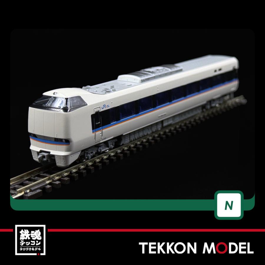 カトー（KATO） Nゲージ KATO 10-2077 E233系中央線(T編成・グリーン車