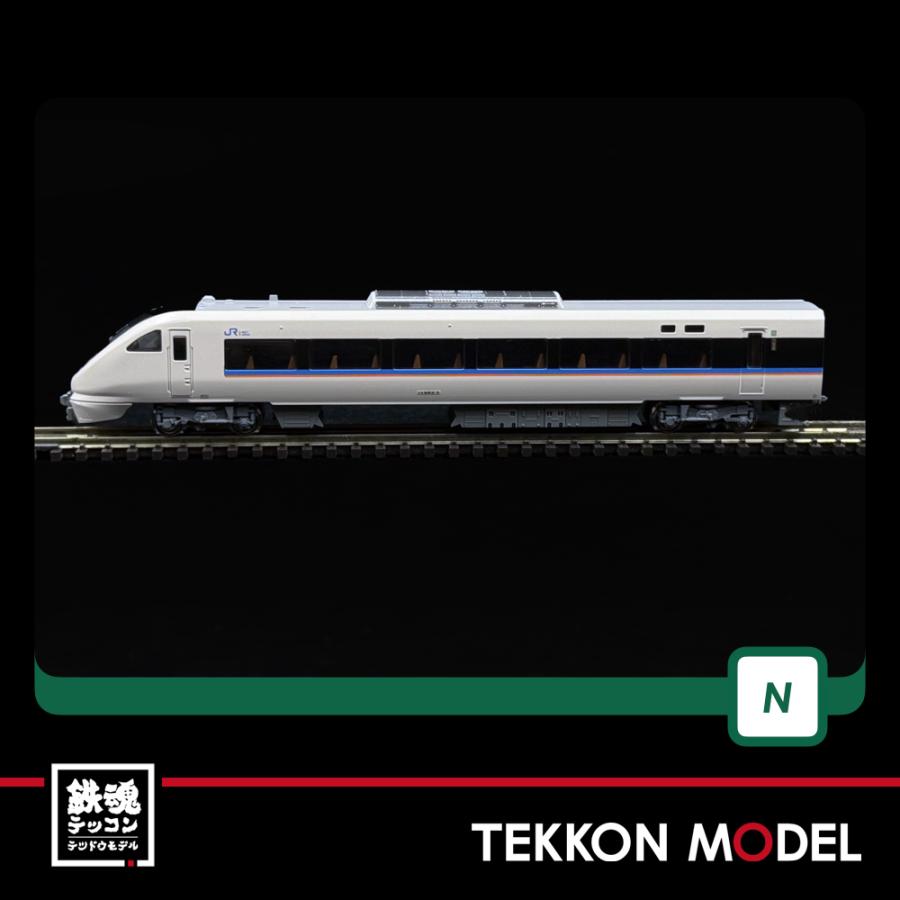 カトー（KATO） Nゲージ KATO 10-2077 E233系中央線(T編成・グリーン車