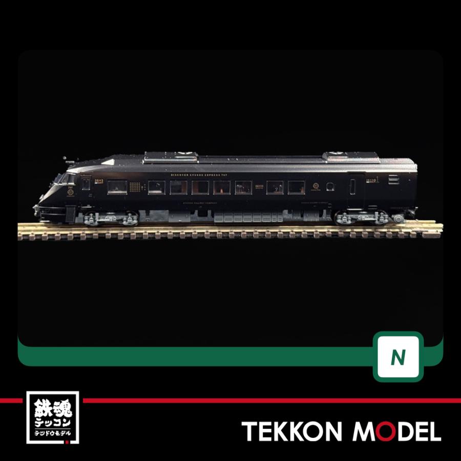 KATO・あずさ・6両編成セット・N-ゲージ・鉄道模型・プラモデル KATO・あずさ・6両編成セット・N-ゲージ・鉄道模型・プラモデル