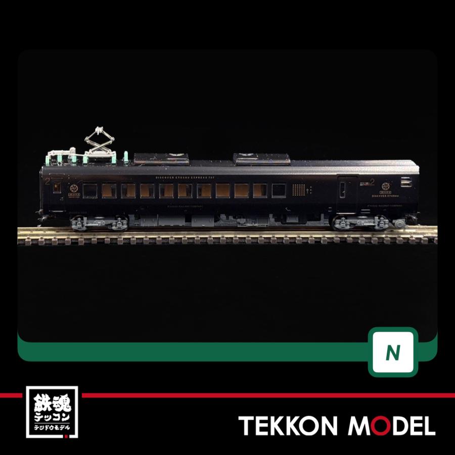 カトー（KATO） Nゲージ KATO 10-2090 787系「36ぷらす3」 6両セット