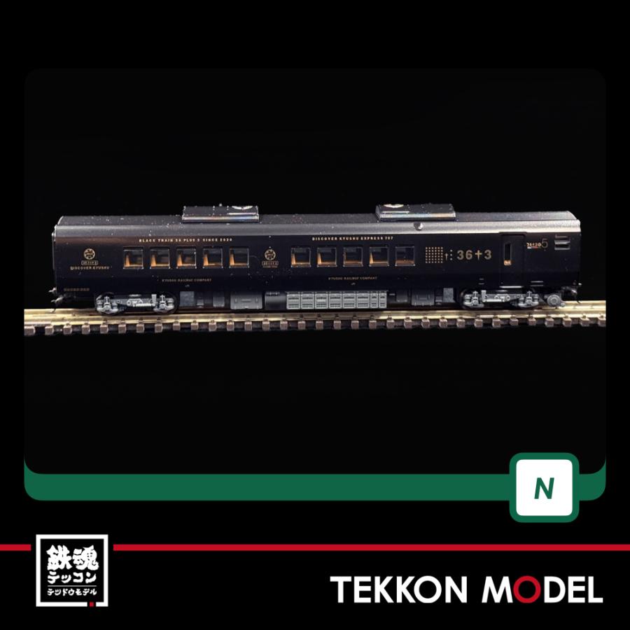 KATO 10-2090 787系「36ぷらす3」 カトー（KATO） Nゲージ KATO 10-2090 787系「36ぷらす3」 6両セット