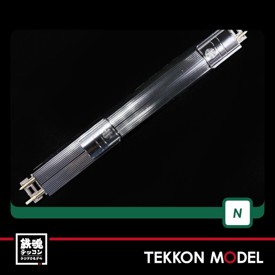 カトー（KATO） Nゲージ KATO 10-2090 787系「36ぷらす3」 6両セット