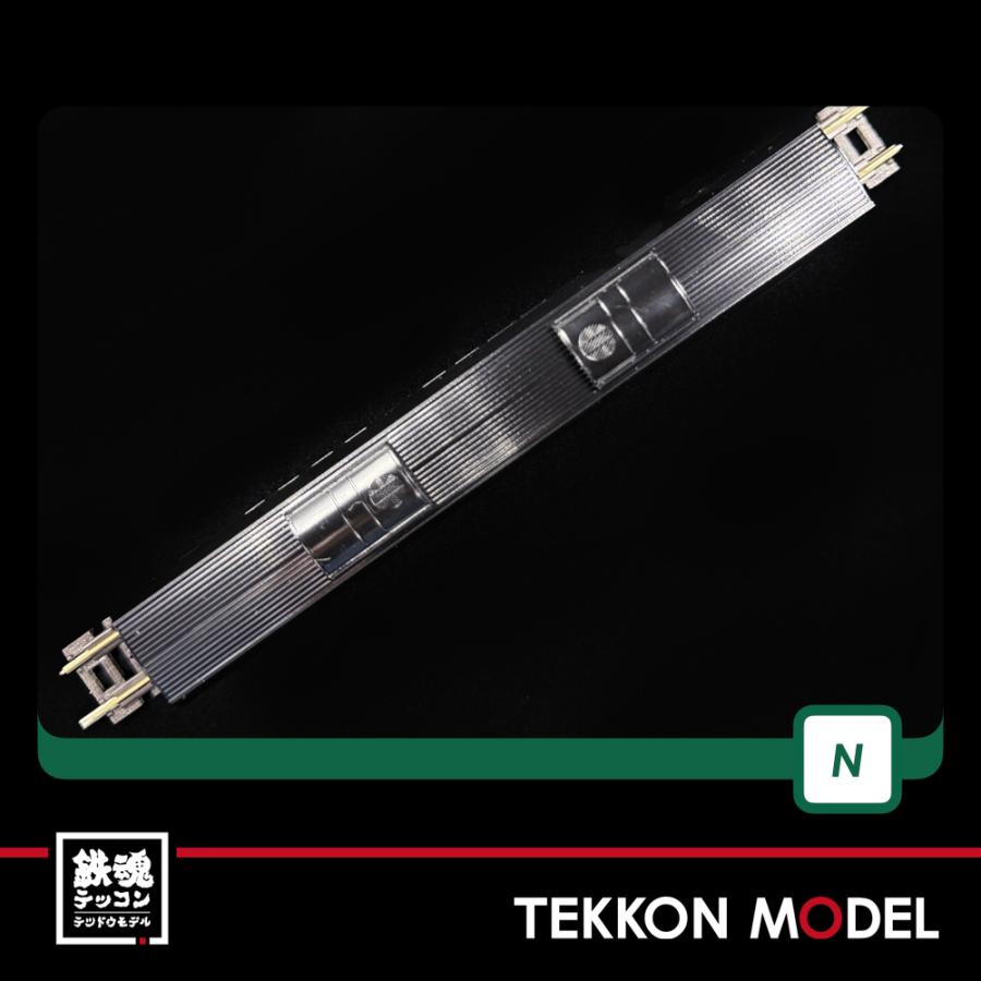 カトー（KATO） Nゲージ KATO 10-2090 787系「36ぷらす3」 6両セット