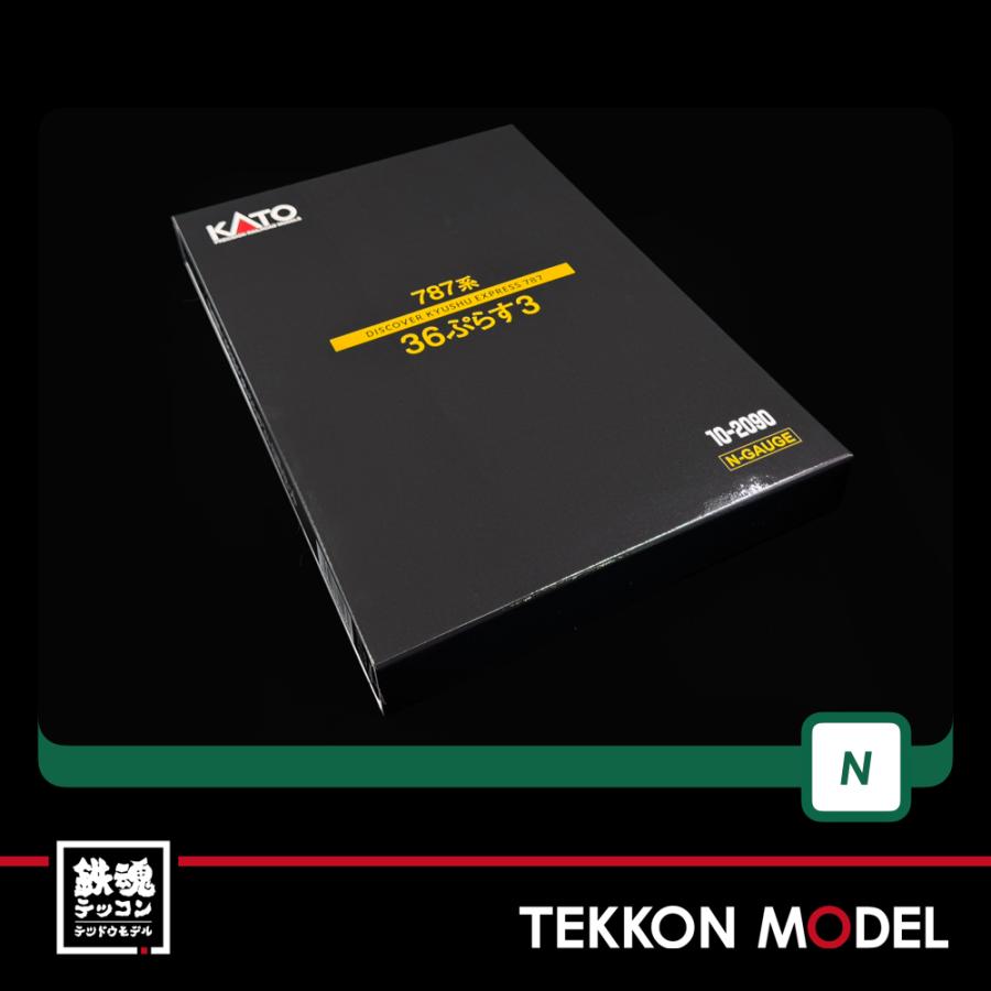 カトー（KATO） Nゲージ KATO 10-2090 787系「36ぷらす3」 6両セット