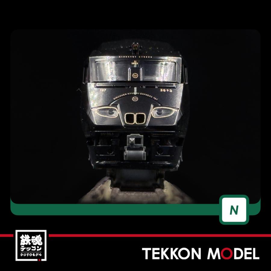 カトー（KATO） Nゲージ KATO 10-2090 787系「36ぷらす3」 6両セット