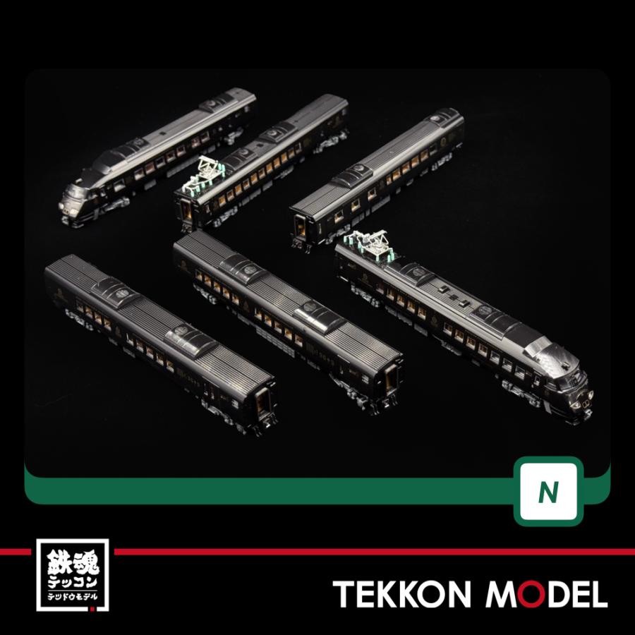 【ジャンク】KATO 787系 改造 36ぷらす3 10-590 nゲージ Nｹﾞｰｼﾞ KATO 10-2090 787系｢36ぷらす3｣ 6両ｾｯﾄ - 鉄魂模型