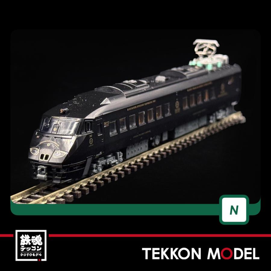 カトー（KATO） Nゲージ KATO 10-2090 787系「36ぷらす3」 6両セット