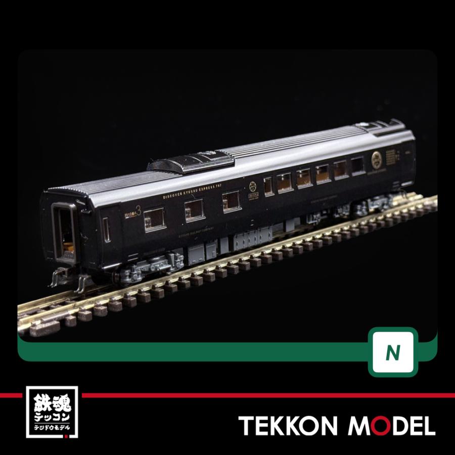 カトー（KATO） Nゲージ KATO 10-2090 787系「36ぷらす3」 6両セット