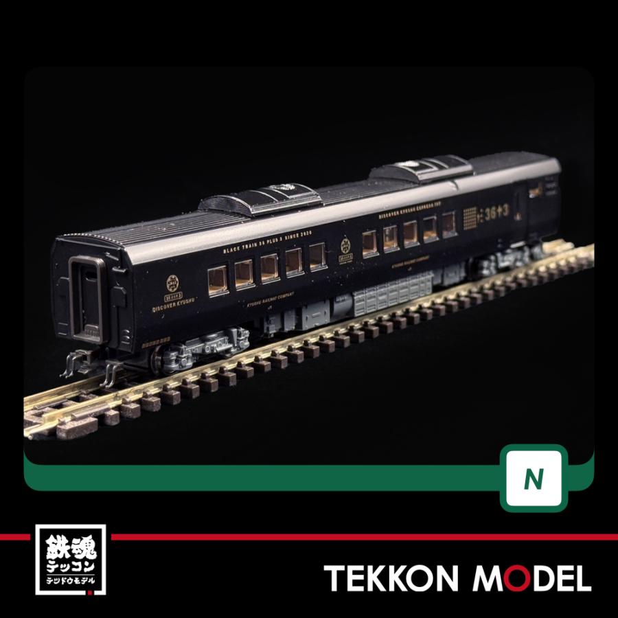 カトー（KATO） Nゲージ KATO 10-2090 787系「36ぷらす3」 6両セット