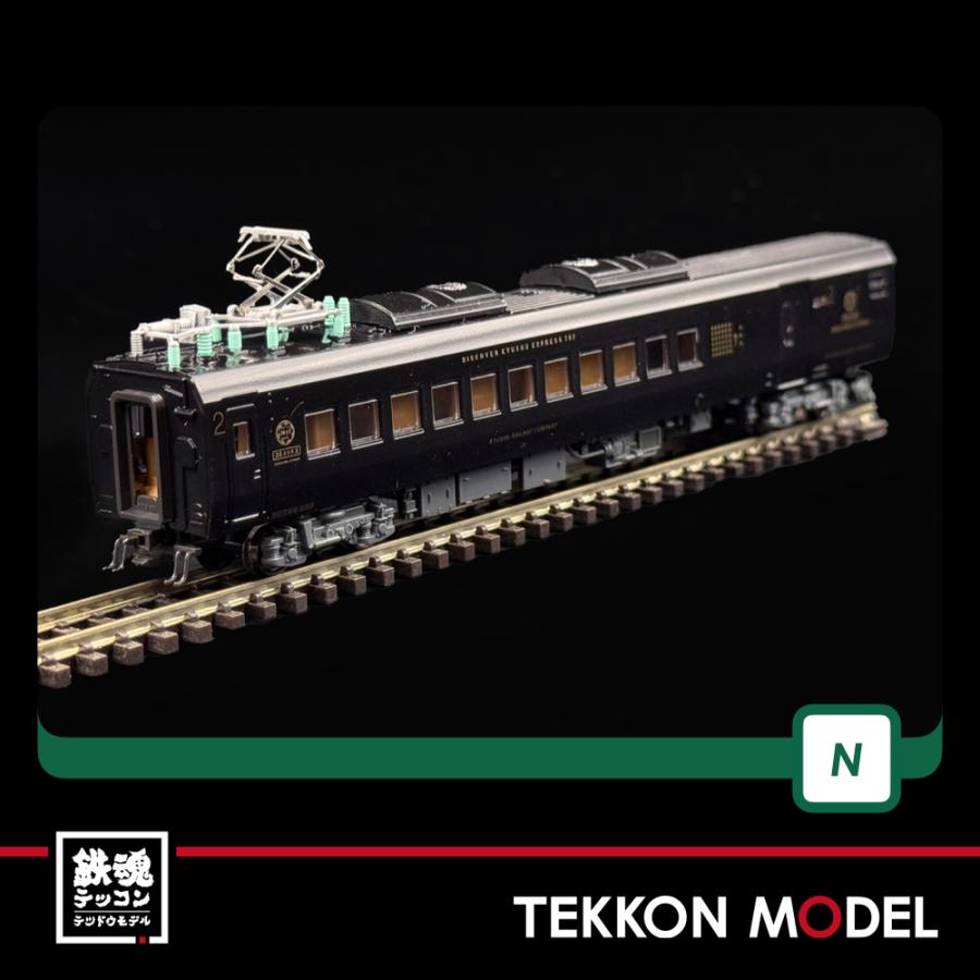 カトー（KATO） Nゲージ KATO 10-2090 787系「36ぷらす3」 6両セット