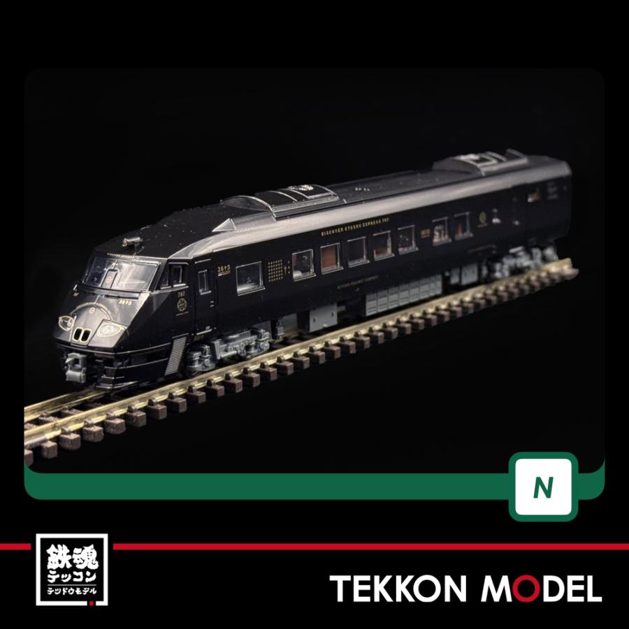 カトー（KATO） Nゲージ KATO 10-2090 787系「36ぷらす3」 6両セット