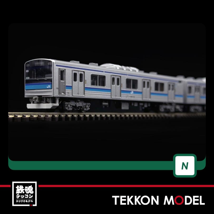 KATO` - KATO 10-916 205系 3100番台 仙石線 2WAYシート編成色 公式]鉄道模型(10-916205系3100番台 仙石線 2WAYシート編成色 4