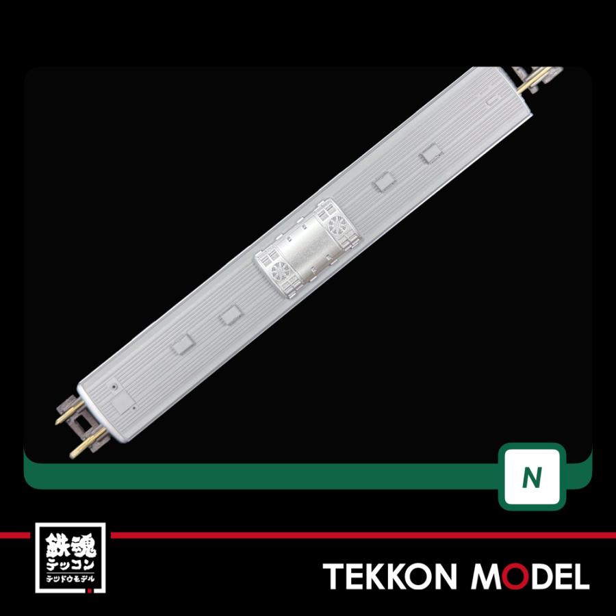 カトー（KATO） Nゲージ KATO 10-2102 205系3100番台 仙石線色(1パンタ