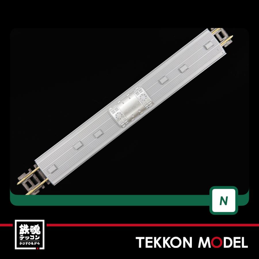 カトー（KATO） Nゲージ KATO 10-2102 205系3100番台 仙石線色(1パンタ