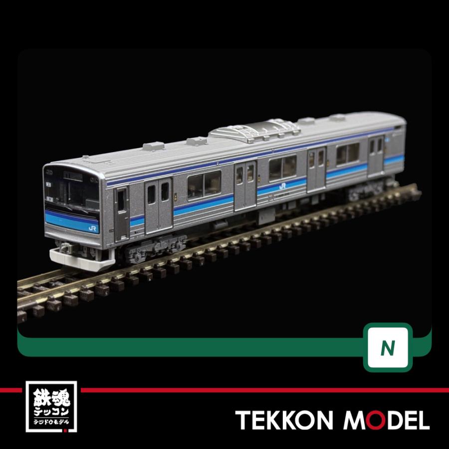 カトー（KATO） Nゲージ KATO 10-2102 205系3100番台 仙石線色(1パンタ