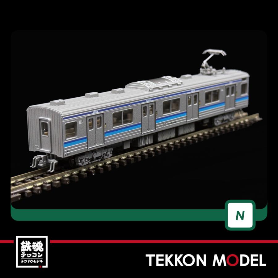 カトー（KATO） Nゲージ KATO 10-2102 205系3100番台 仙石線色(1パンタ