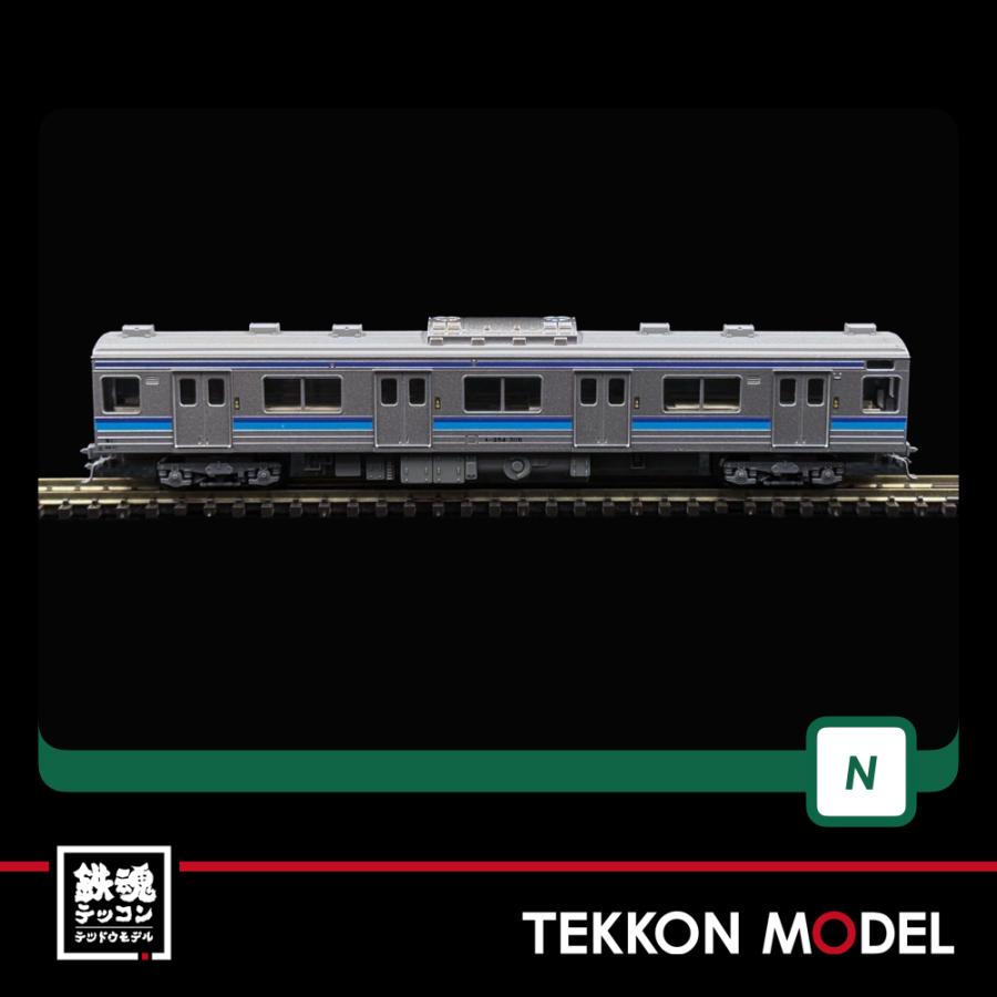 カトー（KATO） Nゲージ KATO 10-2102 205系3100番台 仙石線色(1パンタ