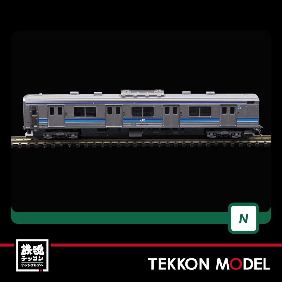 カトー（KATO） Nゲージ KATO 10-2102 205系3100番台 仙石線色(1パンタ