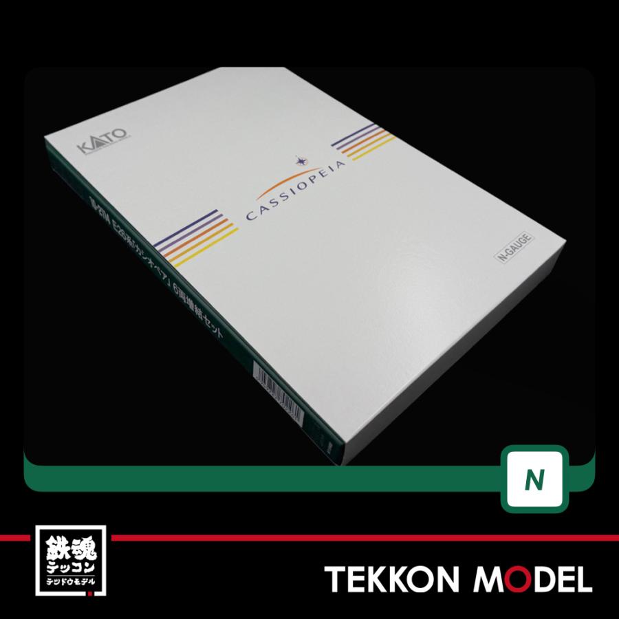 カトー（KATO） Nゲージ KATO 10-2114 E26系「カシオペア」 6両増結