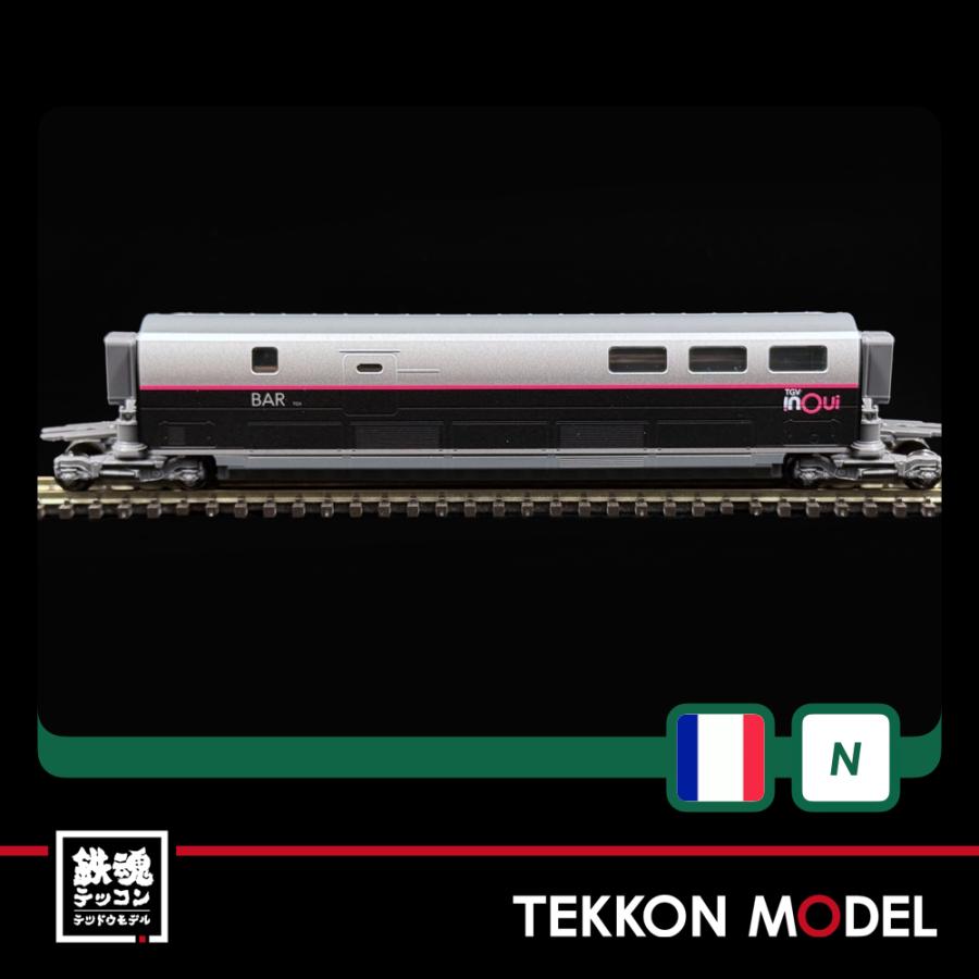 10-2131 TGV Euroduplex“inOui” 5両基本セット 10-2131 TGV Euroduplex “inOui”(ユーロデュープレックス 「イヌイ