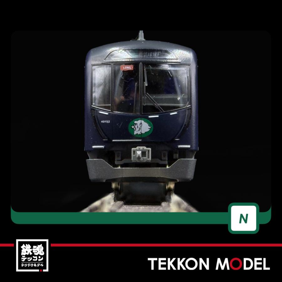 L train 西武 40000 系 nゲージ 西武 KATO 西武鉄道40000系50番台 L-