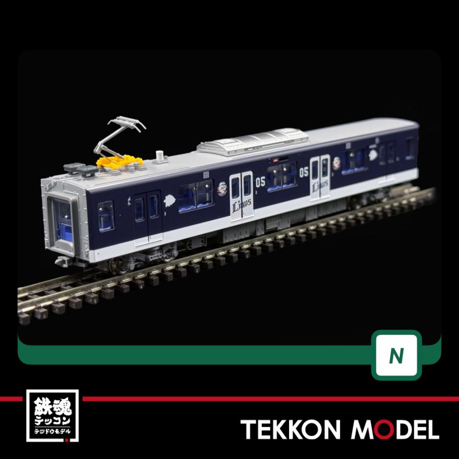 カトー（KATO） Nゲージ KATO 10-2157 西武鉄道40000系50番台 L-train