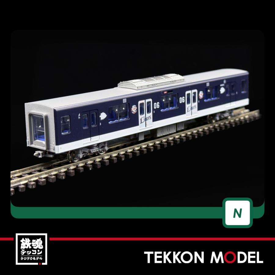 カトー（KATO） Nゲージ KATO 10-2157 西武鉄道40000系50番台 L-train