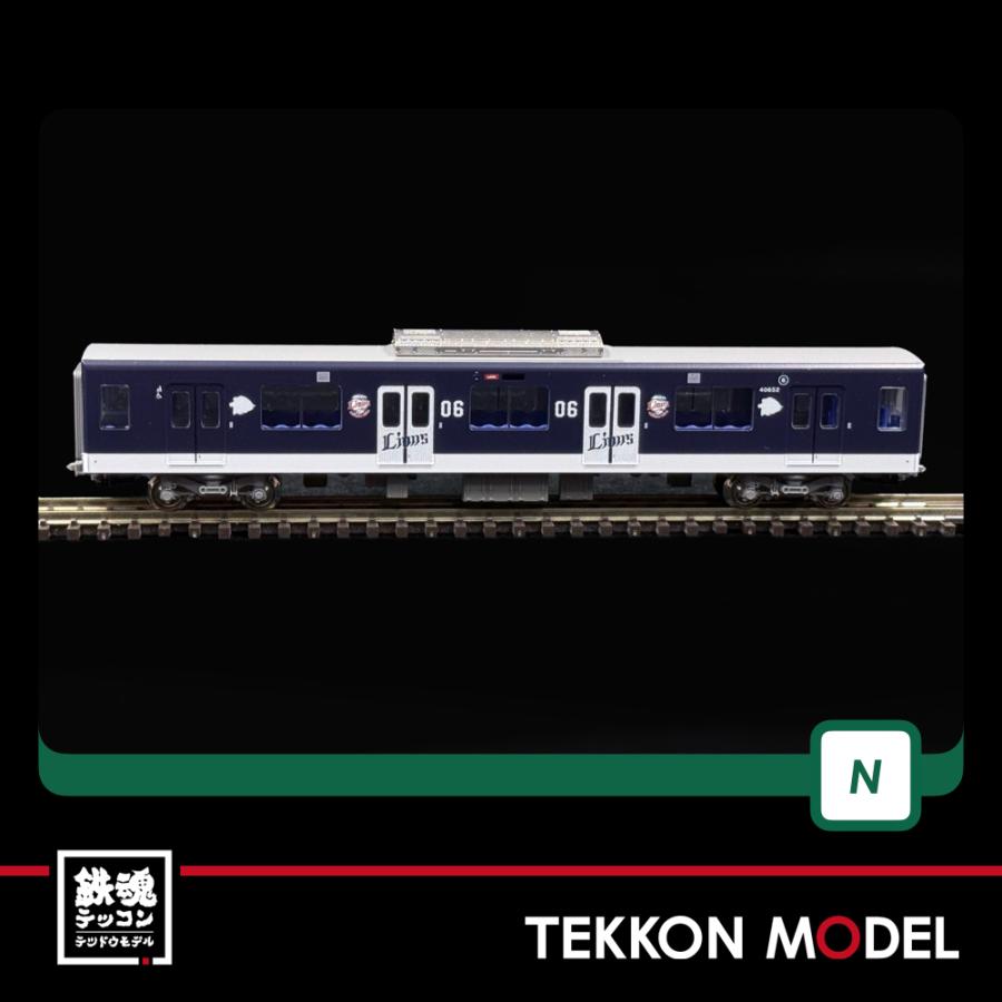 カトー（KATO） Nゲージ KATO 10-2157 西武鉄道40000系50番台 L-train