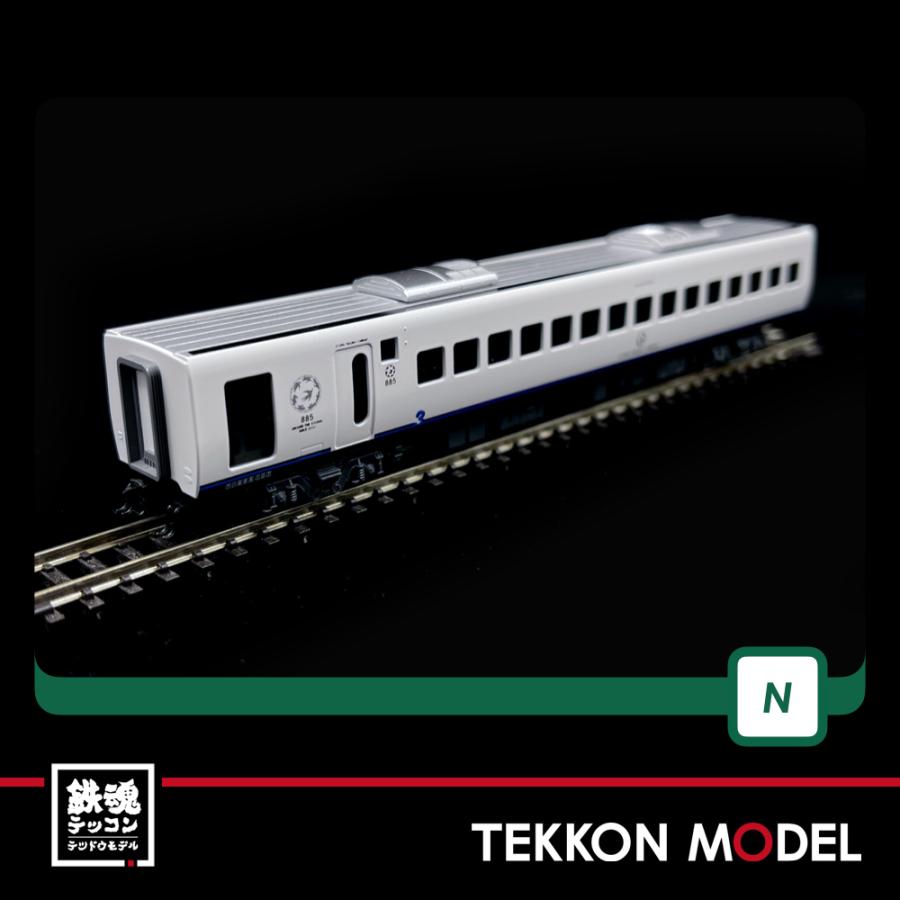 【特価】KATO 885系 1次車 10-246 KATO Nゲージ 885系 1次車 アラウンド・ザ・九州 6両セット 10-246