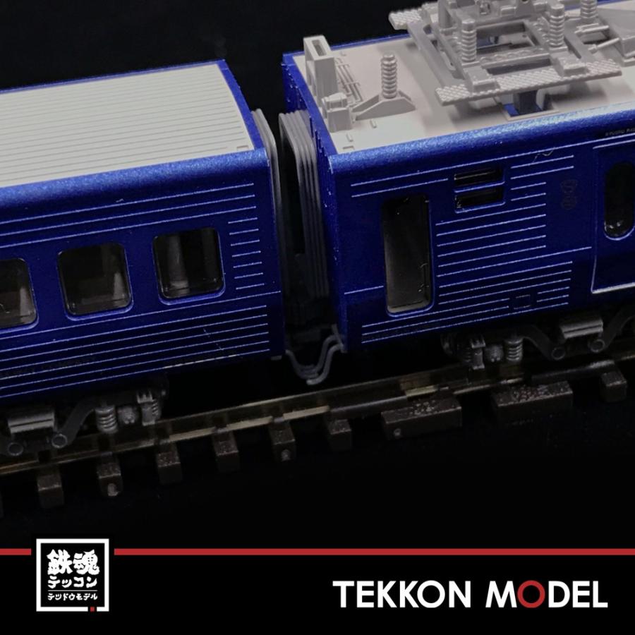 カトー（KATO） Nゲージ KATO 10-288 883系「ソニック」リニューアル車