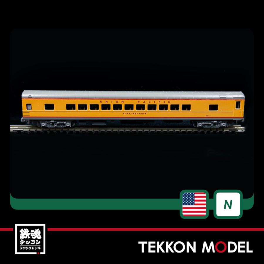 カトー（KATO） Nゲージ KATO 10-706-4 UP エクスカージョン・トレイン