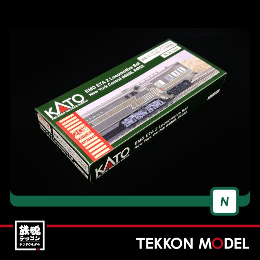 カトー（KATO） Nゲージ KATO 10-762-2&10-763-2 ニューヨーク