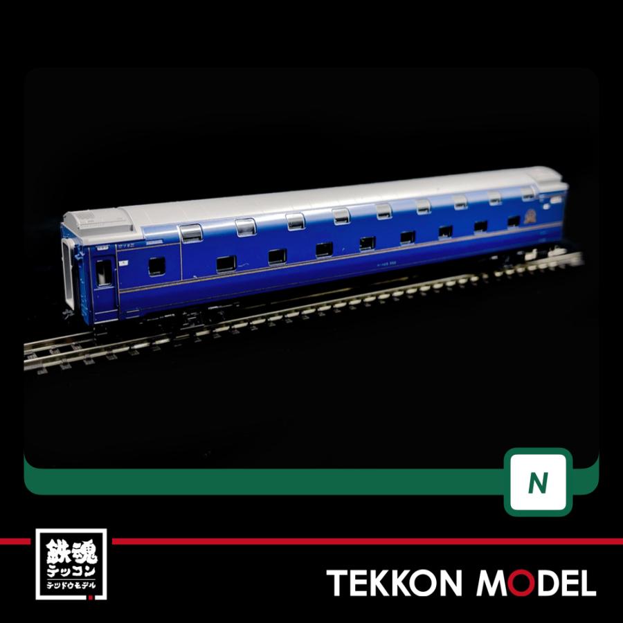 カトー（KATO） Nゲージ KATO 10-832 24系 寝台特急「北斗星