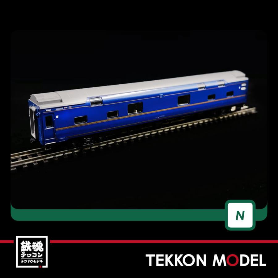 カトー（KATO） Nゲージ KATO 10-832 24系 寝台特急「北斗星