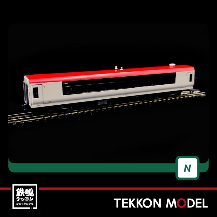 KATO 10-847 848 成田エクスプレス Amazon | KATO 10-847+10-848 E259系「成田エクスプレス」 基本2