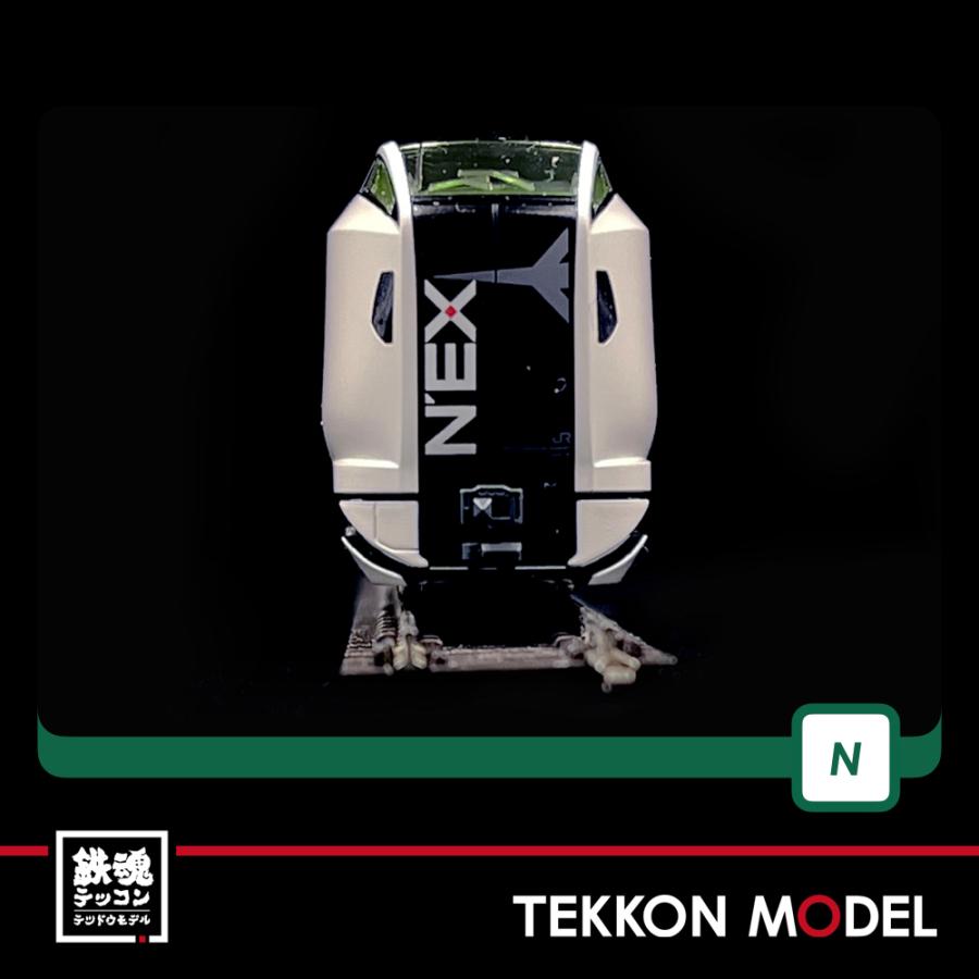 KATO Nゲージ E259系 成田エクスプレス 基本 3両セット 10-847 tekkonmodel_10-847